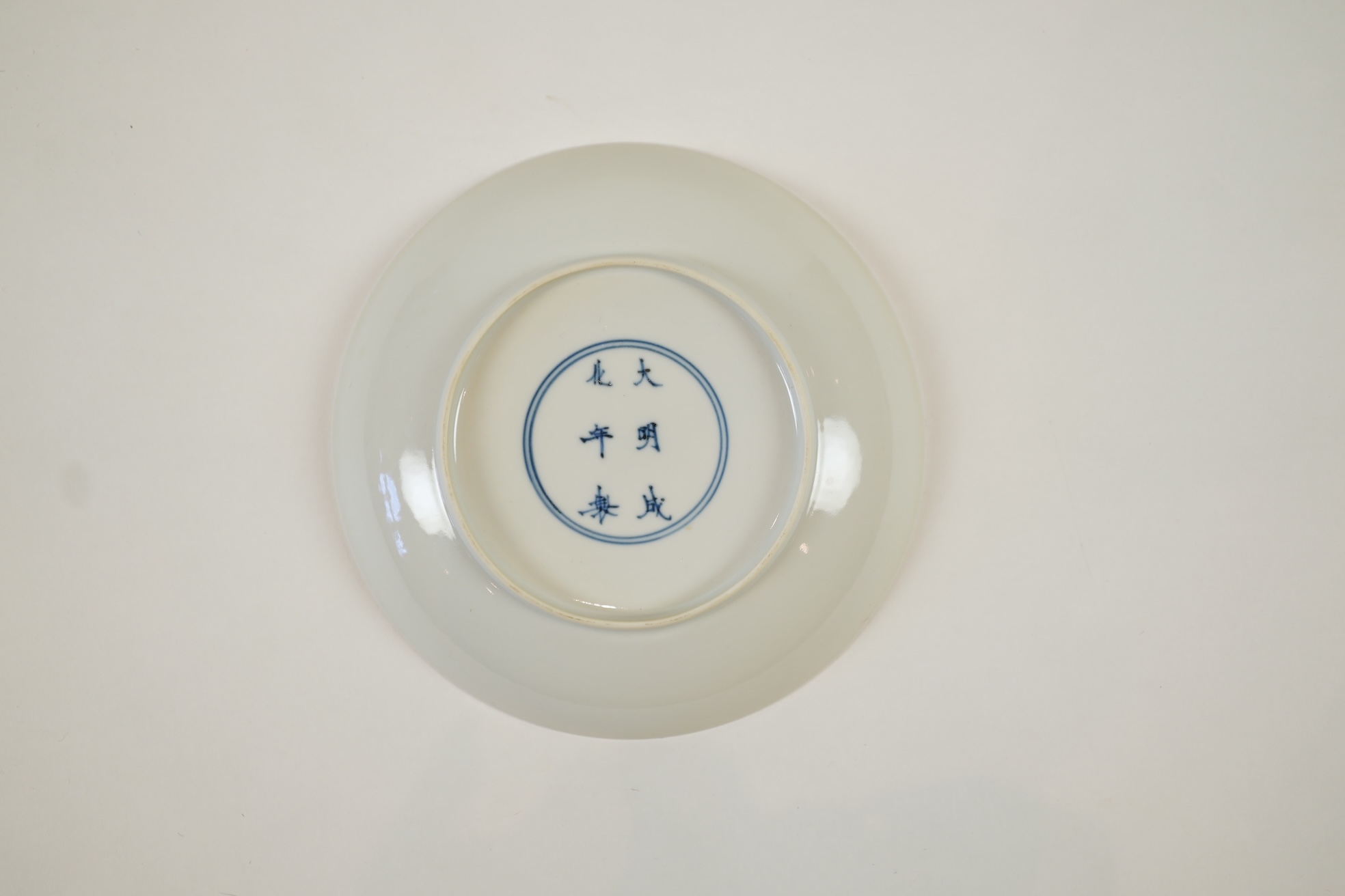 A Chinese famille verte saucer dish, Chenghua mark but later
